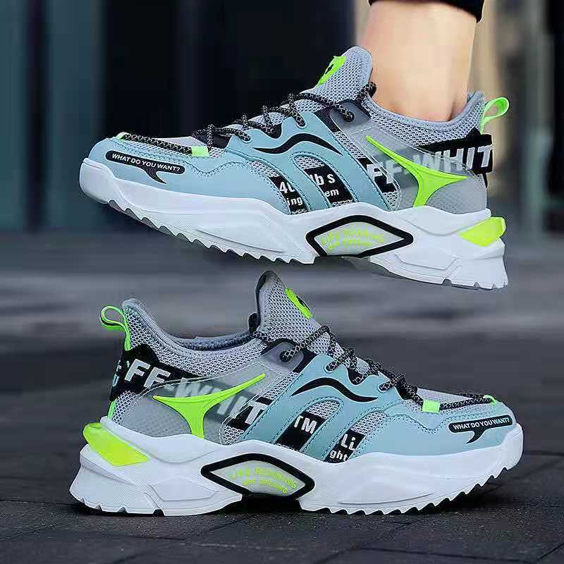 Aule Color Block C Sneaker