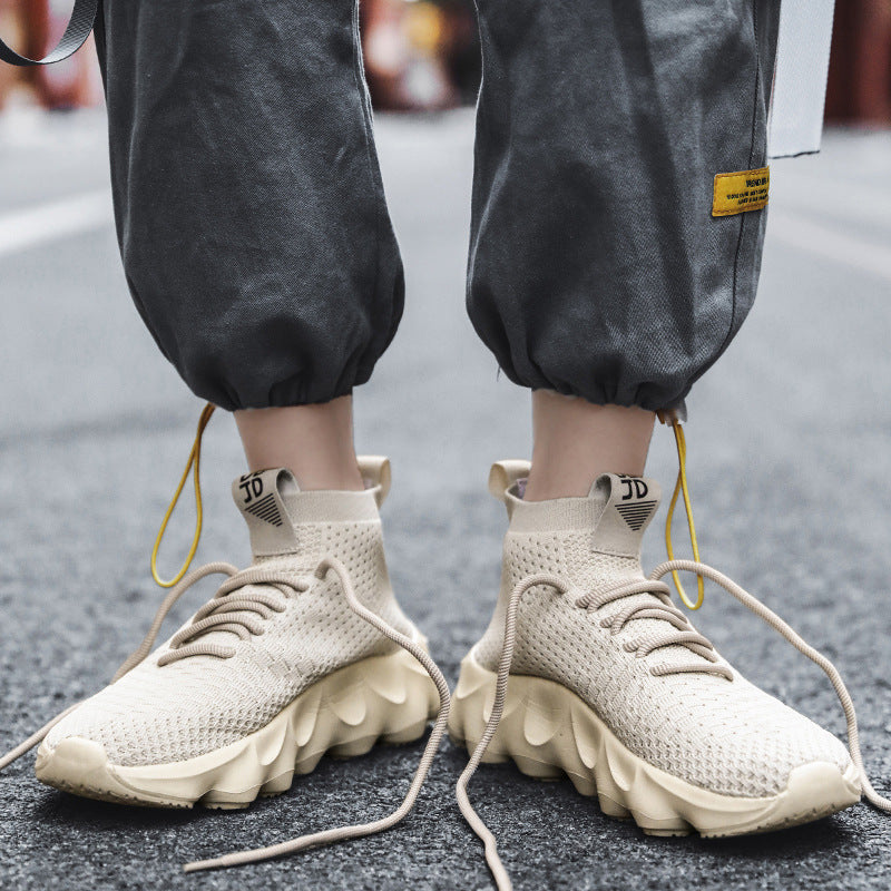 Aule Cream Sneakers