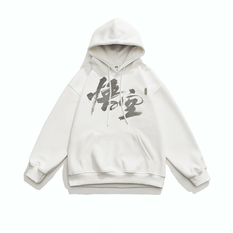 Black Myth Cotton Hoodie