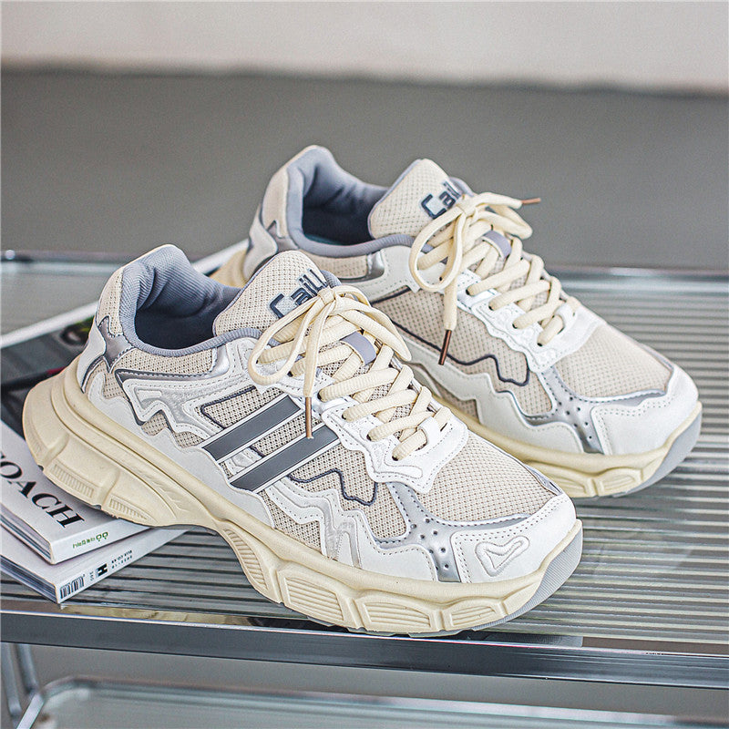 Aule Nature TM7 Sneakers
