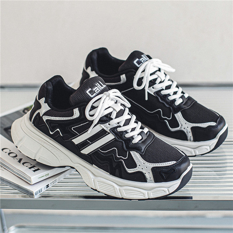 Aule Nature TM7 Sneakers