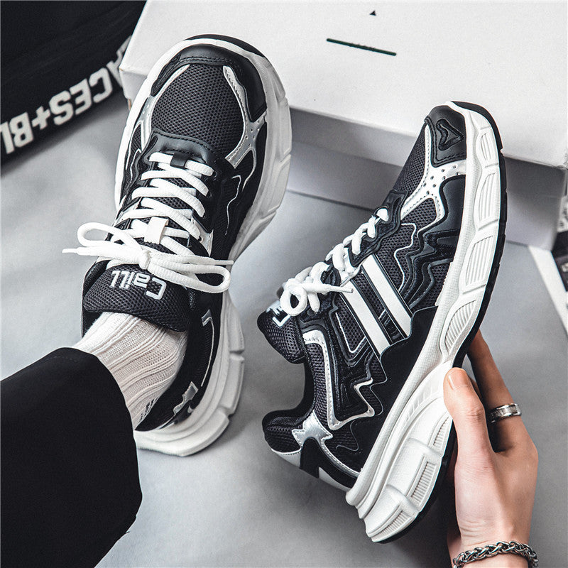 Aule Nature TM7 Sneakers