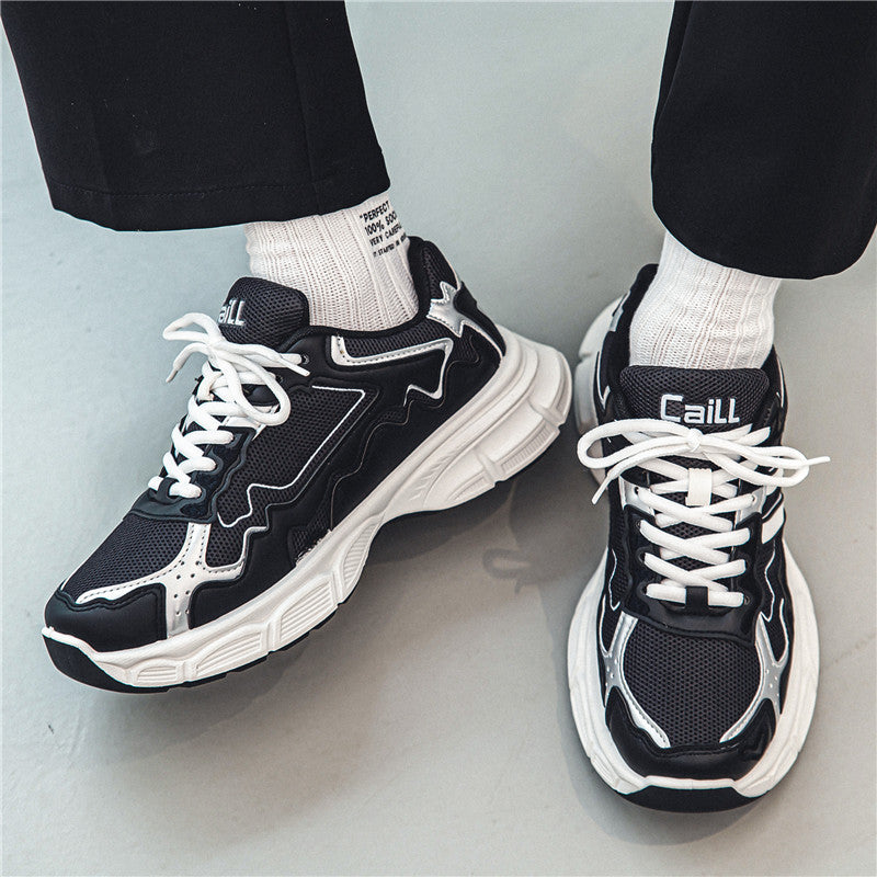 Aule Nature TM7 Sneakers