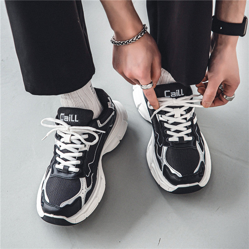 Aule Nature TM7 Sneakers