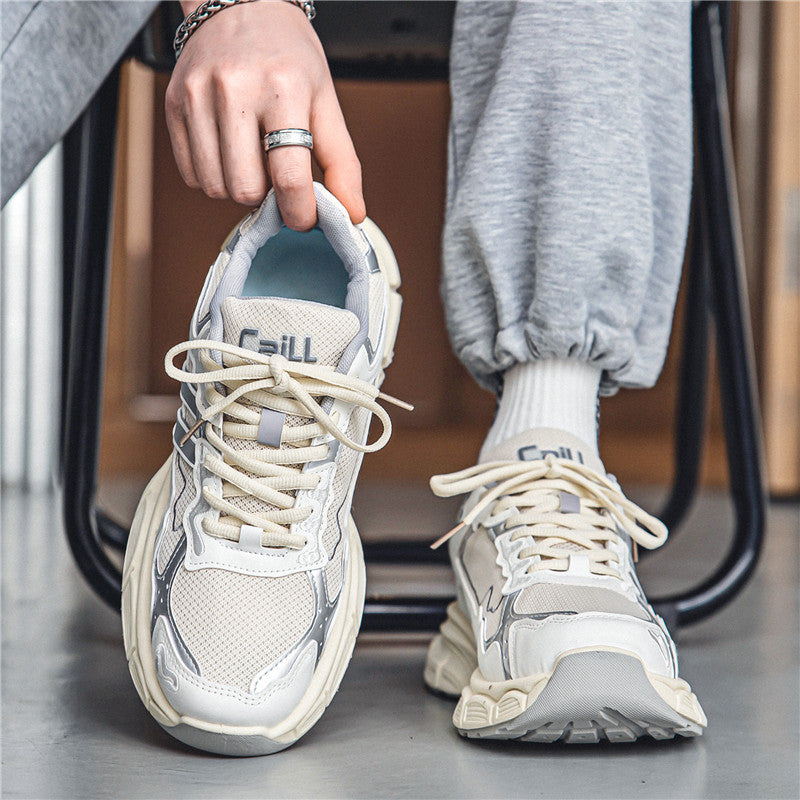 Aule Nature TM7 Sneakers