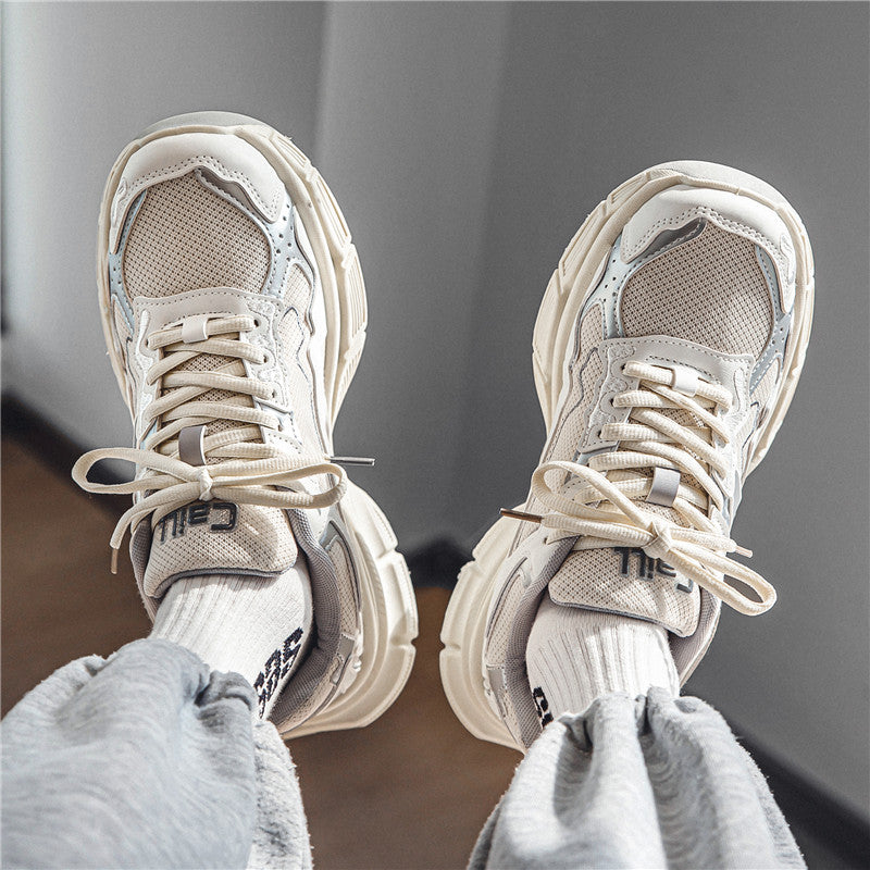 Aule Nature TM7 Sneakers