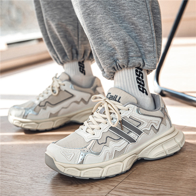 Aule Nature TM7 Sneakers