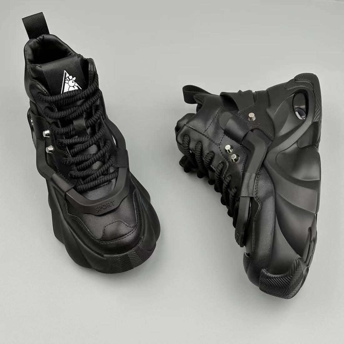 Aule Purity PP1 Sneakers