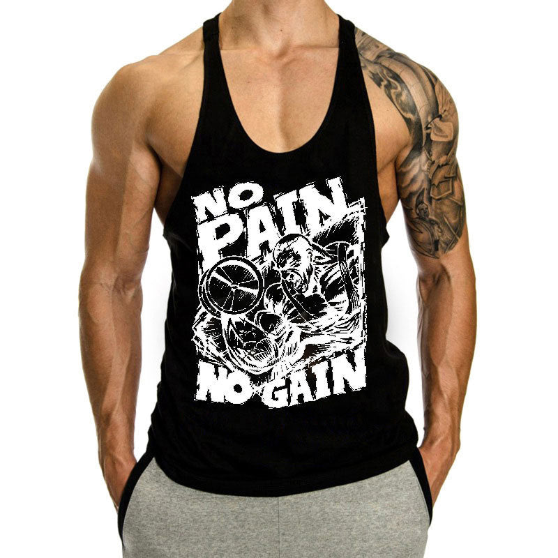 Aule No Pain No Gain II Tank