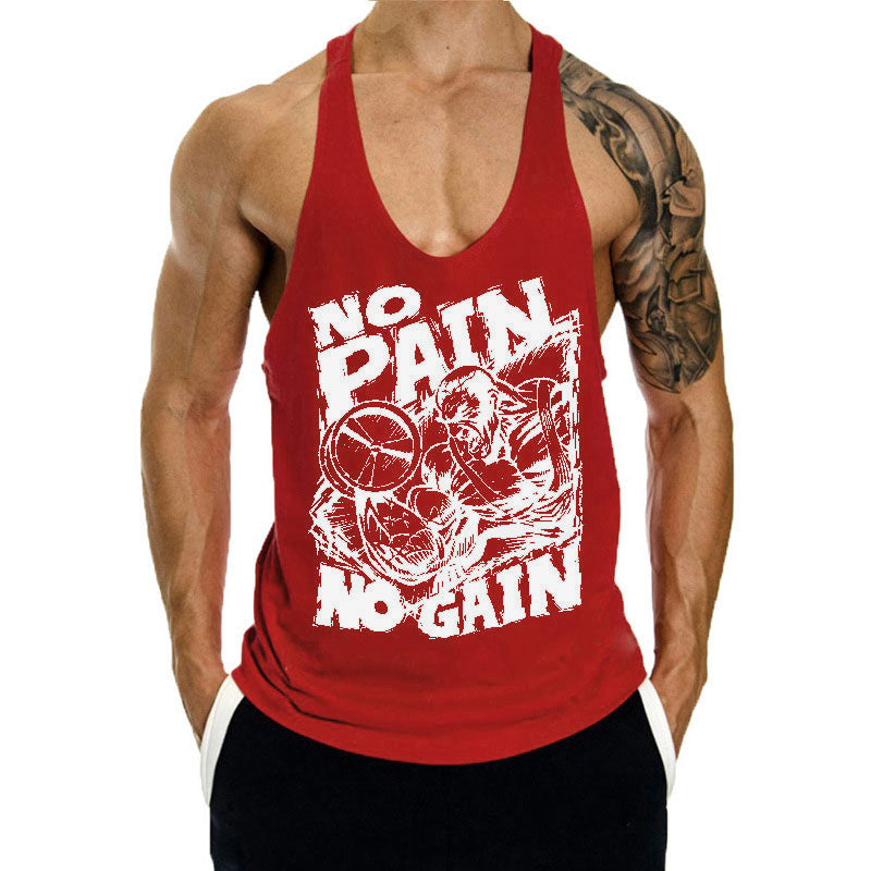 Aule No Pain No Gain II Tank