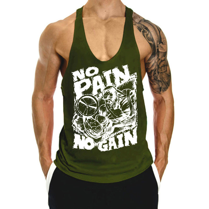 Aule No Pain No Gain II Tank