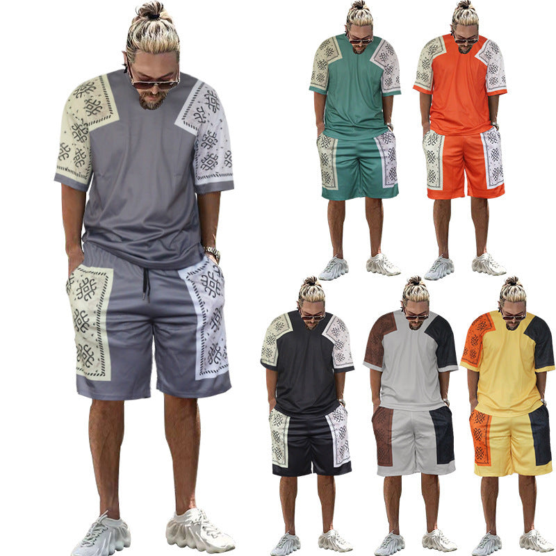 Aule Cashew Tee Set