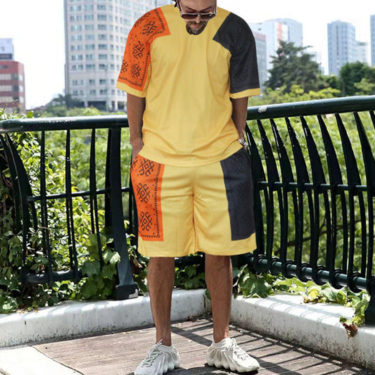 Aule Cashew Tee Set