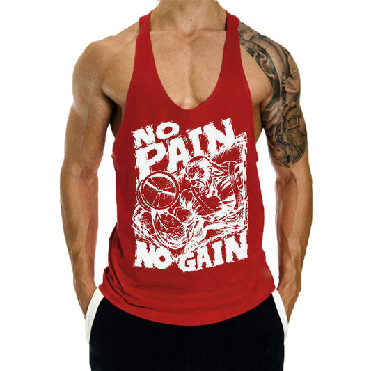 Aule No Pain No Gain II Tank